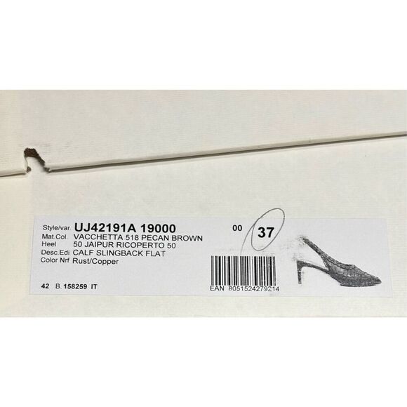 Ulla Johnson Penelope Strappy Kitten Heel in Pecan Brown NWB Size 37 or 7 - Picture 11 of 11